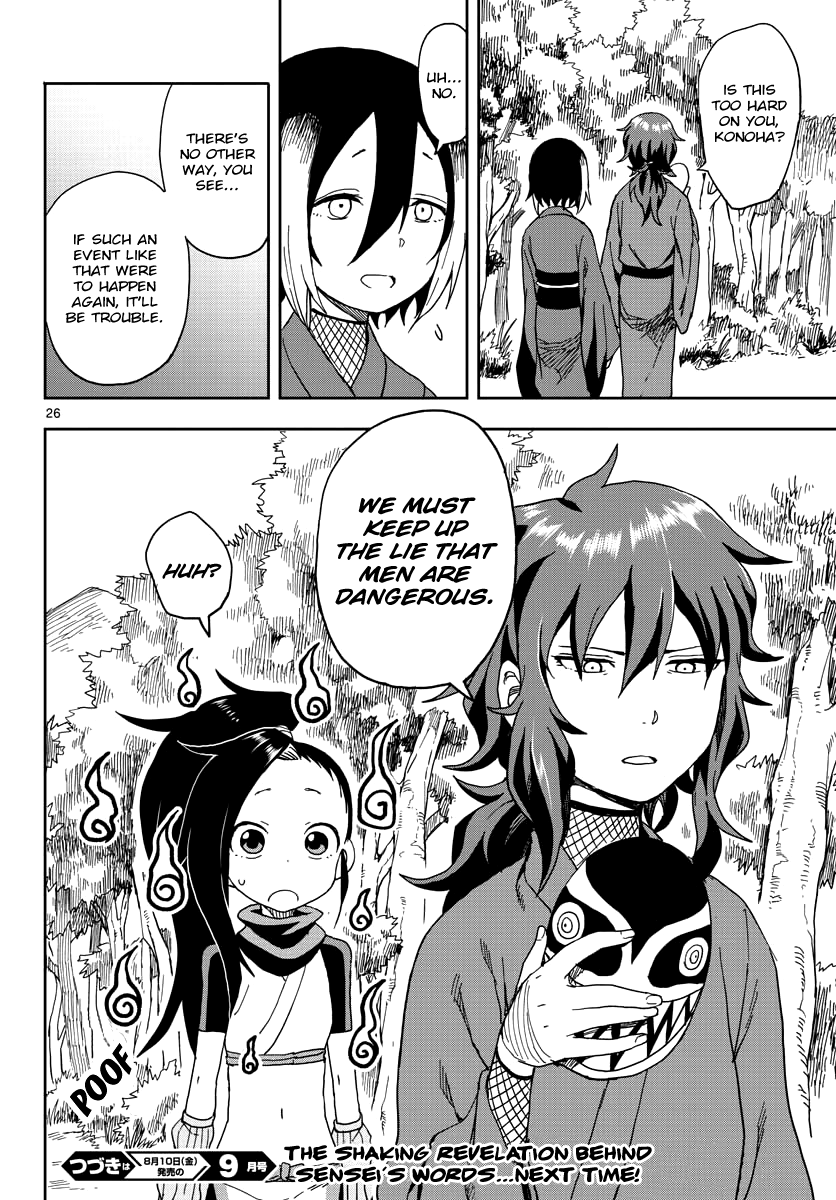 Kunoichi Tsubaki no Mune no Uchi Chapter 7 26